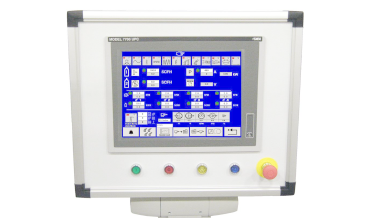 7700 thermal spray system